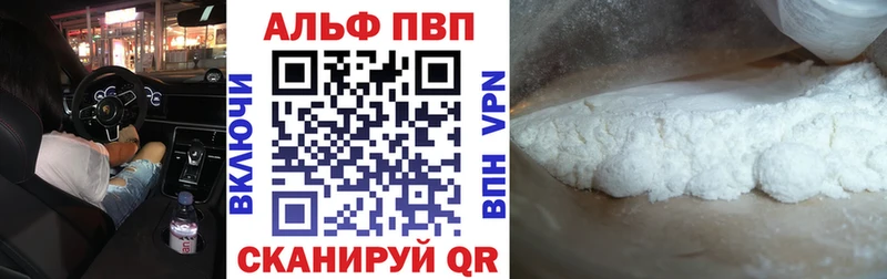 Наркота Пестово Галлюциногенные грибы  Меф  Cocaine 