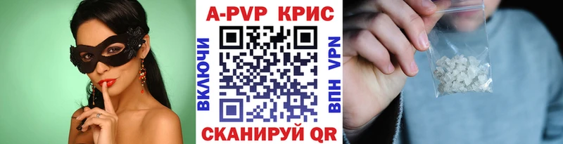 закладки  Пестово  А ПВП VHQ 