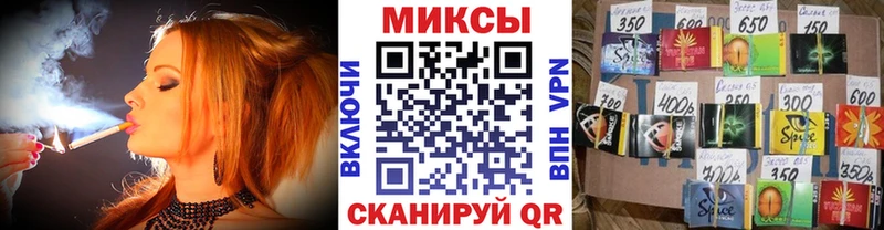 где можно купить   Пестово  БУТИРАТ жидкий экстази 