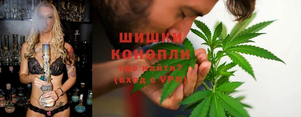 MDMA Premium VHQ Богородицк