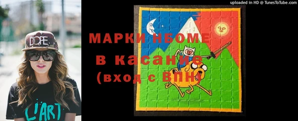 MDMA Premium VHQ Богородицк