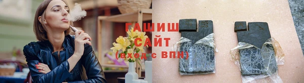MDMA Premium VHQ Богородицк