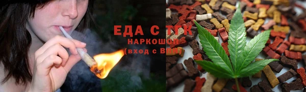 MDMA Premium VHQ Богородицк