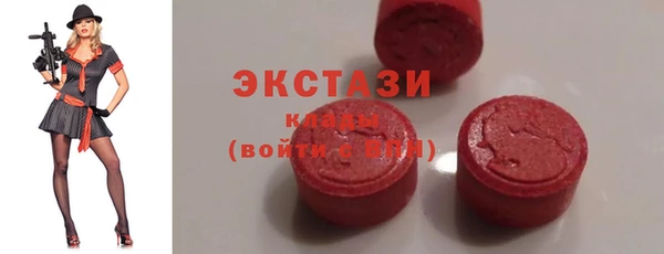 мдпв Богданович