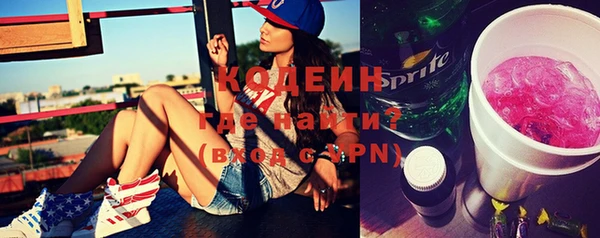 мдпв Богданович