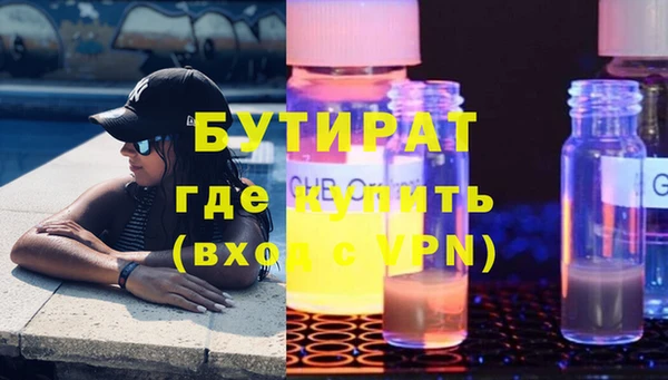 мдпв Богданович