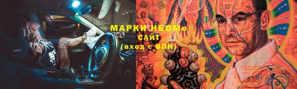 MDMA Premium VHQ Богородицк