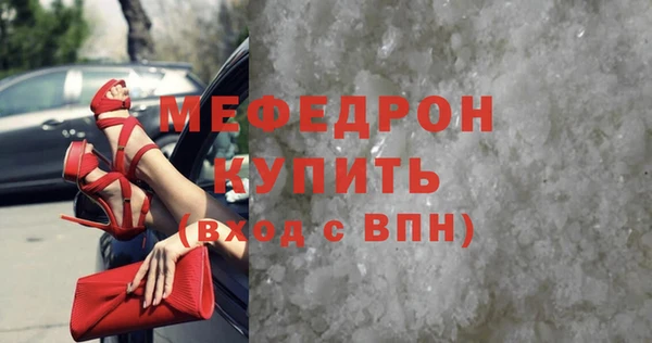 мдпв Богданович