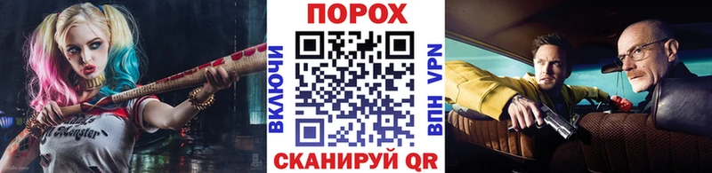 KRAKEN ССЫЛКА  Пестово  МЕТАМФЕТАМИН Methamphetamine 