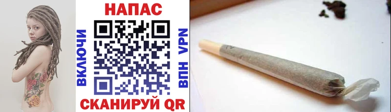 Каннабис марихуана  Пестово 